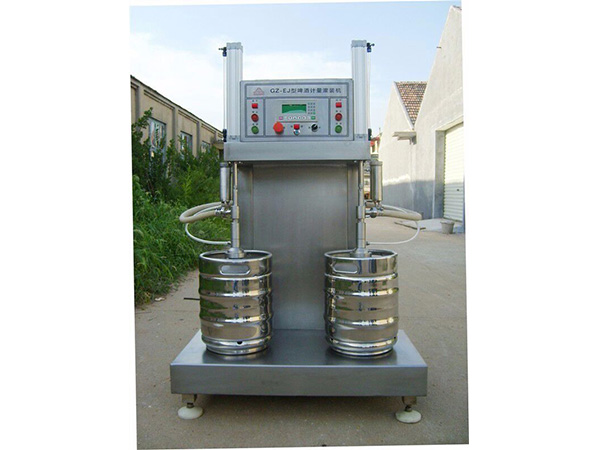 Semi-automatic Beer Keg Washer For Brewery
